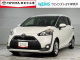 当社でご購入していただいた全ての車両はご納車前に、しっかり点検・整備してからのご納車になります。点検部位はエンジンオイル交換、ブレーキ点検・調整・その他を確認の上ご納車致します。