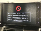 ディスプレイオーディオを装備。スマホとクルマをつなぐことで、これまでのナビに加えて、いろんなサービスが楽しめます。
