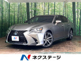黒本革シート シートベンチレーション レーダークルーズ