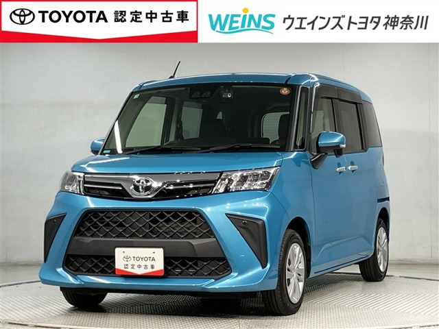 ルーミー 1.0 G 