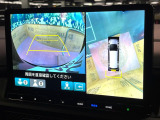 【マルチビューカメラシステム】専用のカメラにより、上から見下ろしたような視点で360度クルマの周囲を確認することができます☆死角部分も確認しやすく、狭い場所での切り返しや駐車もスムーズに行えます。