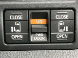 両側電動スライドドア付き、運転席にいながら開閉もラクラク