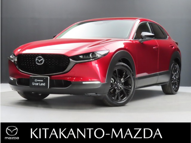 CX-30 2.0 20S レトロスポーツエディション 