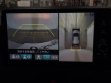 【マルチビューカメラ】周囲の状況を多彩なビューでナビ画面に表示します。駐車場や見通しの悪い交差点での安心感を高めます♪