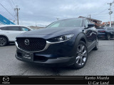マツダ CX-30
