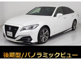 ★トヨタ クラウンHV 2.5RSアドバンス 後期型★★黒本革★フルエアロ★12.3インチSDナビ★★パノラミックビュー★BSM★衝突軽減★★レーダークルーズ★クリアランスソナー★★踏み間違い防止機能★冷暖房シート★