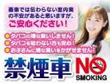 N-BOX L コーディネートスタイル 