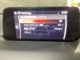 フォワードセンシングカメラで認識した交通標識をアクティブドライビングディスプレイに表示し、交通標識の見落とし防止を図り、安全運転を支援します。
