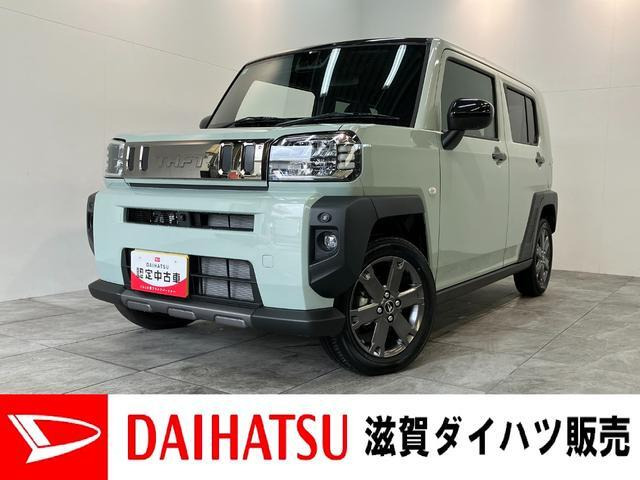 タフト G ターボ クロム ベンチャー 