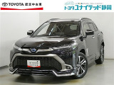静岡県内にお住まいでご来店可能な方への販売に限らせていただいております。