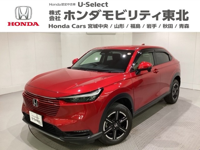 ヴェゼル 1.5 G 