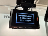 万が一の事故のときもドライブレコーダーがあると安心です。ご利用になる場合は個人情報保護の観点より新品の対応SDカードをお求め下さい。