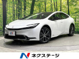 トヨタ プリウス