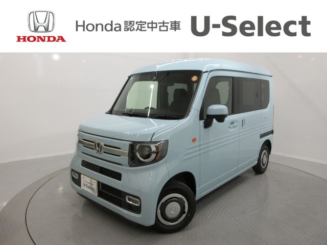 N-VAN +スタイル ファン