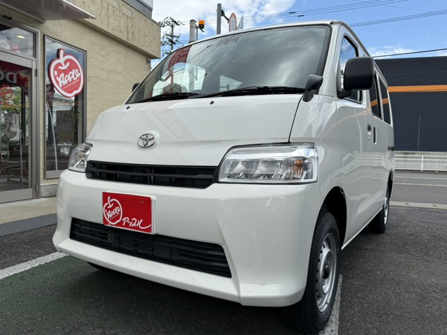 タウンエースバン 1.5 GL 