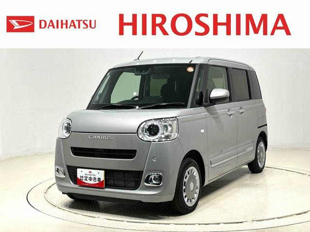 ダイハツ ムーヴキャンバス 