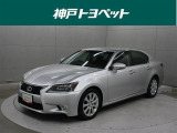 近隣府県への販売に限らせていただいております。