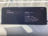 地図データーの更新ご希望のお客様は販売店スタッフにご相談ください。