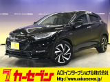 とても程度の良い一台が入庫しました!お勧めの一台です☆お問い合わせは カーセブンMEGA福井店 tel 0776-57-0800までお気軽にお問い合わせ下さい。