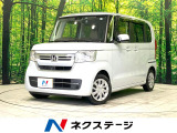 禁煙車 SDナビ バックカメラ 衝突被害軽減システム ホンダセンシング