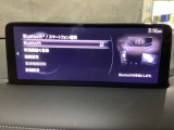 Bluetoothに接続することで、スマートフォンに入っている音楽アプリを車内で楽しめたり、通話が出来ます♪