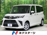 電動スライドドア SDナビ バックカメラ 衝突被害軽減システム 禁煙車