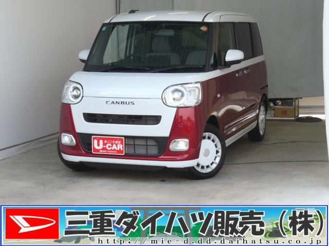 ムーヴキャンバス  ストライプス Gターボ