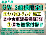 アバルト695 コンペティツィオーネ 
