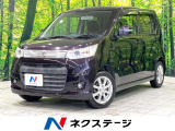 禁煙車 SDナビ オートエアコン オートライト オートマチックハイビーム