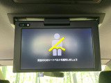 【フリップダウンモニター】大画面モニターで後席でもエンタメをお楽しみいただけます。小さなお子様にも大人気の装備です♪