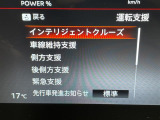 セレナ 1.4 e-POWER ハイウェイスターV 修復歴無し