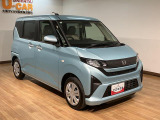 ご質問や疑問などがございましたら大阪ダイハツ U-CAR岸和田  072-436-3148 までお問い合わせお待ちしています。お気軽にお問い合わせください!