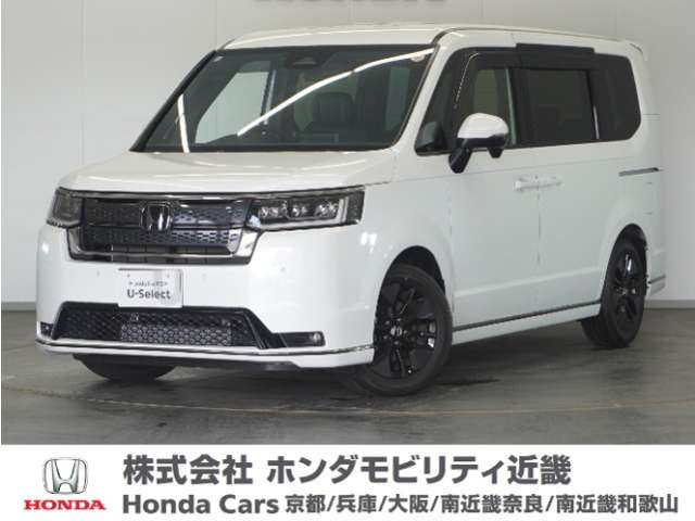 ホンダ ステップワゴン 