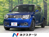 衝突軽減装置 禁煙車 フルセグTV ETC ドライブレコーダー