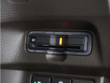 ◆ETC車載器 装備車◆今や必需品のETC!有料道路を利用する際にスムースに通過でき、わずらわしい料金支払いから開放されます!