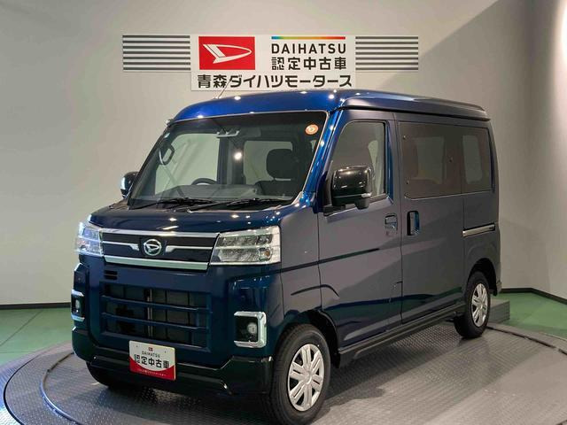 アトレー  RS 4WD
