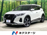 純正フルエアロ プロパイロット 純正9型ナビ 衝突軽減装置 全周囲カメラ