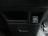アクセサリーソケット12V