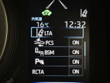 安全装備です。