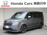 当店の在庫車をご覧いただき誠にありがとうございます。現車確認でご来店の際は、お手数ですが店舗へご連絡くださいませ。事前にご連絡をいただけますと、お待たせすること無くおクルマをご覧いただけます。