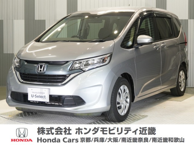 フリード+ 1.5 G ホンダセンシング 