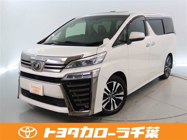 ヴェルファイア 2.5 Z Gエディション 