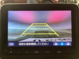 【バックカメラ】運転が苦手な方も車庫入れラクラクです!ギアをリバースに入れれば自動的に切り換わりますので、面倒な操作は不要です♪狭い駐車場もお車を傷つけず安心ですね!