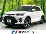 純正9型ディスプレイ 全周囲カメラ 禁煙車 衝突軽減装置 踏み間違い防止