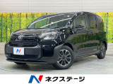 純正10.5型ナビ 全周囲カメラ 両側電動