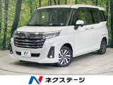 バックカメラ 両側電動ドア 衝突軽減 クルーズコントロール ETC ドラ