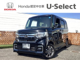 車両移動中などもあり、店舗に行かれる前に在庫確認をお願いしております。ぜひ連絡いただきその後ご来店をお願い致します