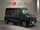 納車後の点検、車検などアフターサービスもお任せください!
