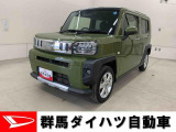 全社総在庫300台超!中古車はぜひ群馬ダイハツ各店舗へ!