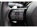 ステアリングオーディオスイッチは、運転中でも視線を逸らすことなく、手元で安全に操作することが可能です
